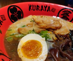 Kuraya