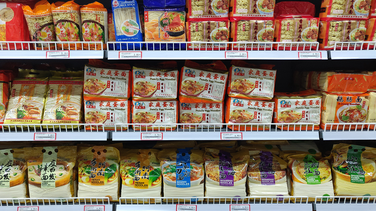 Supermercado Asia