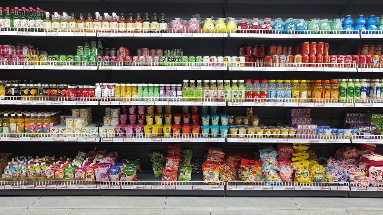 Supermercado Asia
