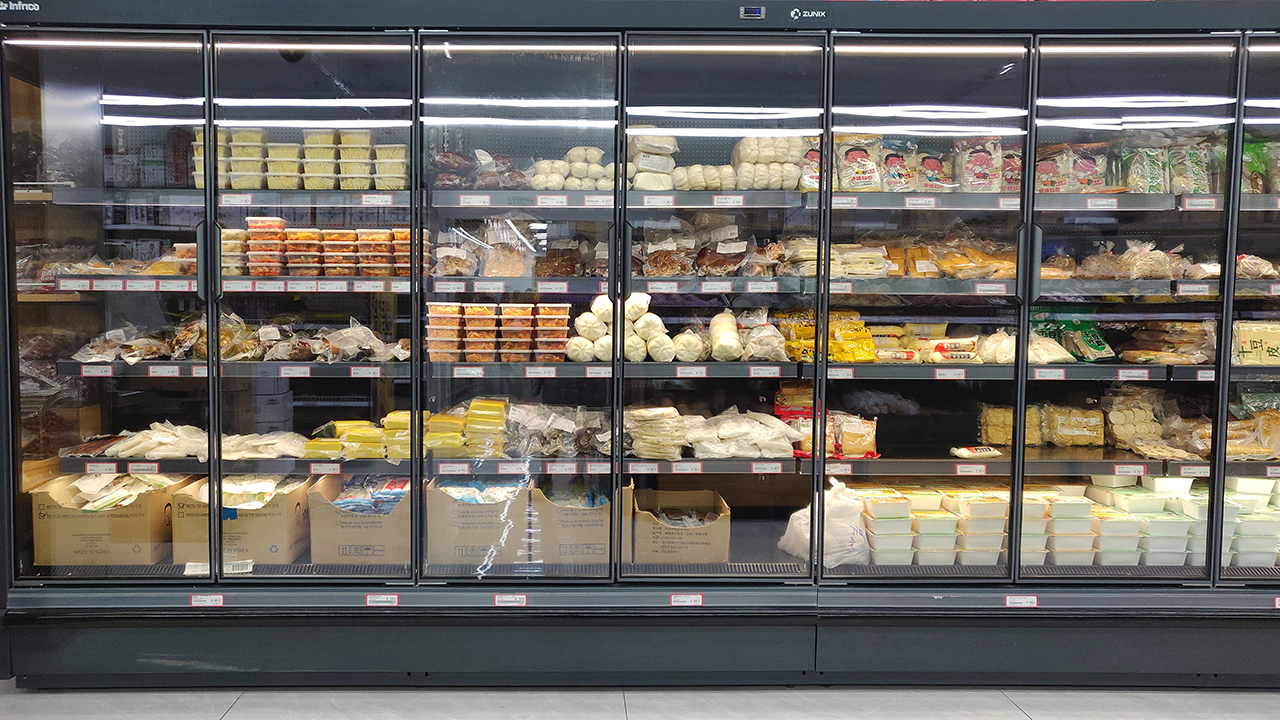 Supermercado Asia