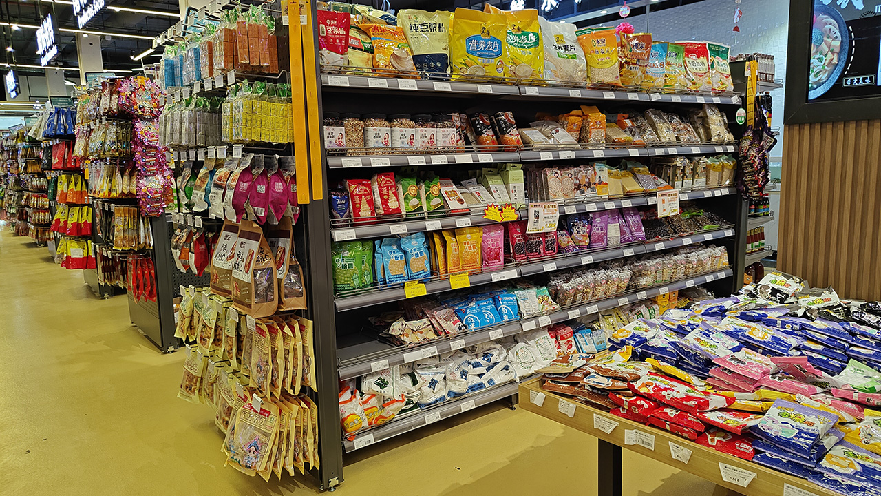 Supermercado Lucheng