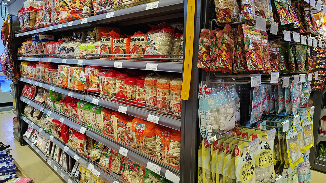 Supermercado Lucheng