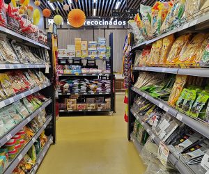 Supermercado Lucheng