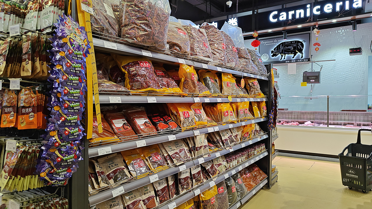 Supermercado Lucheng